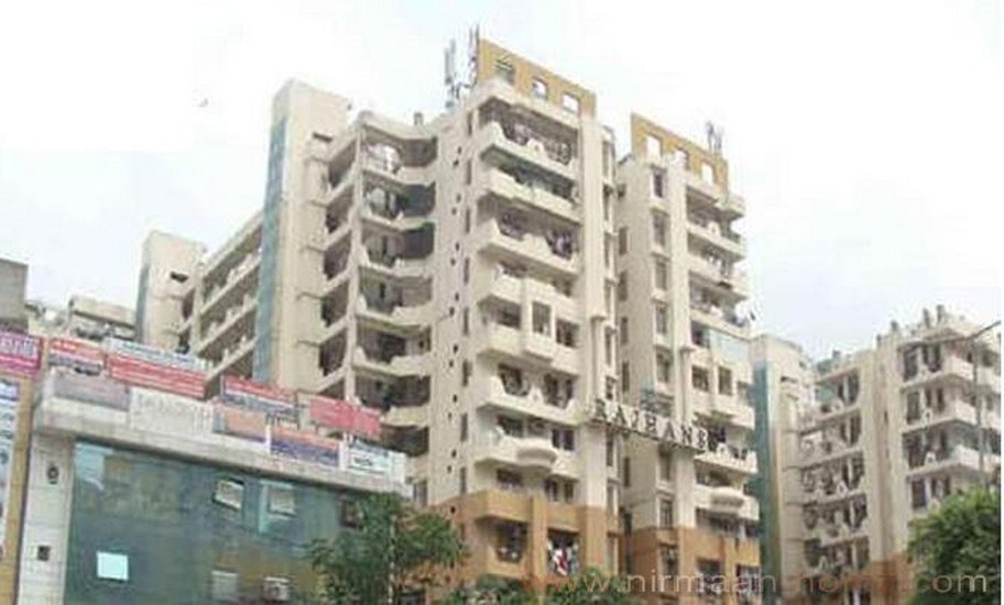 Rajhans Premier